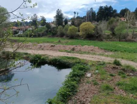 Çameli Kirazlıyaylada 1450 M2 Fertile Detached Land For Sale